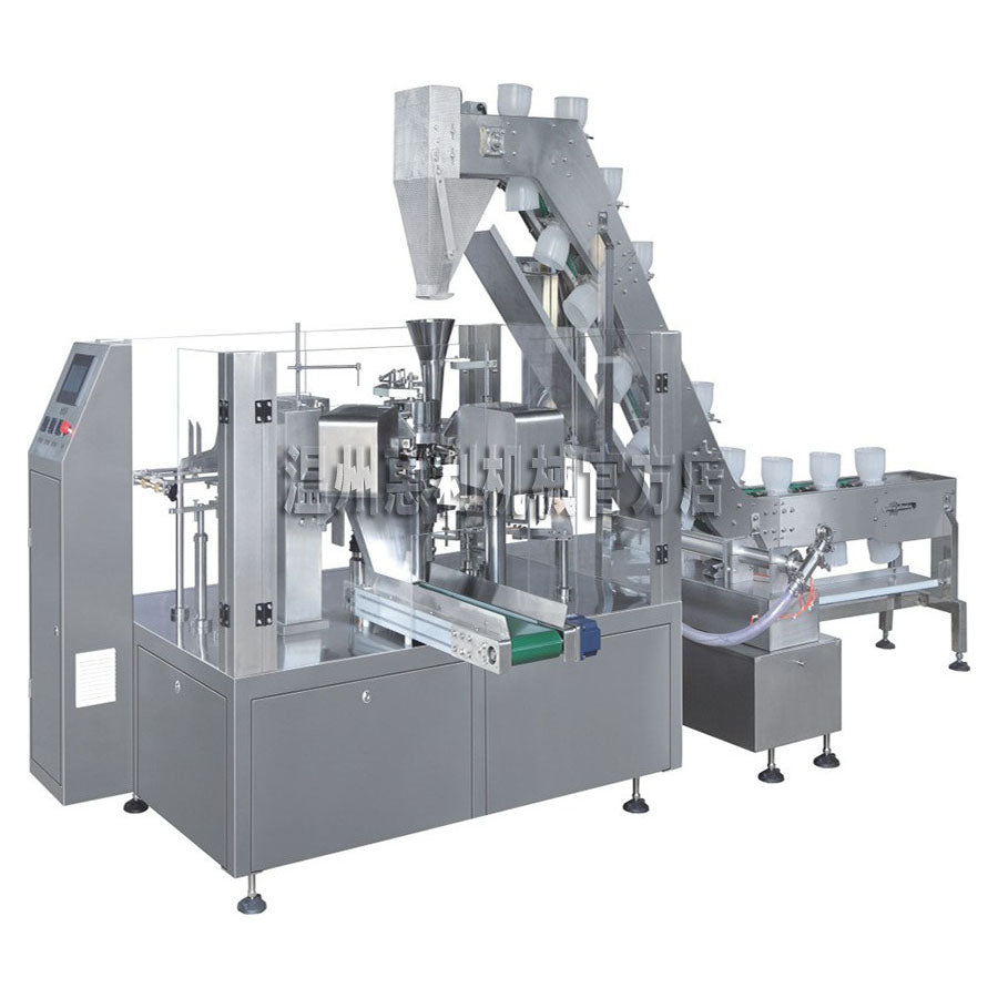 HL8D-250W BAG PACKAGING MACHINE (BOWL TYPE LIFTING FEEDING)